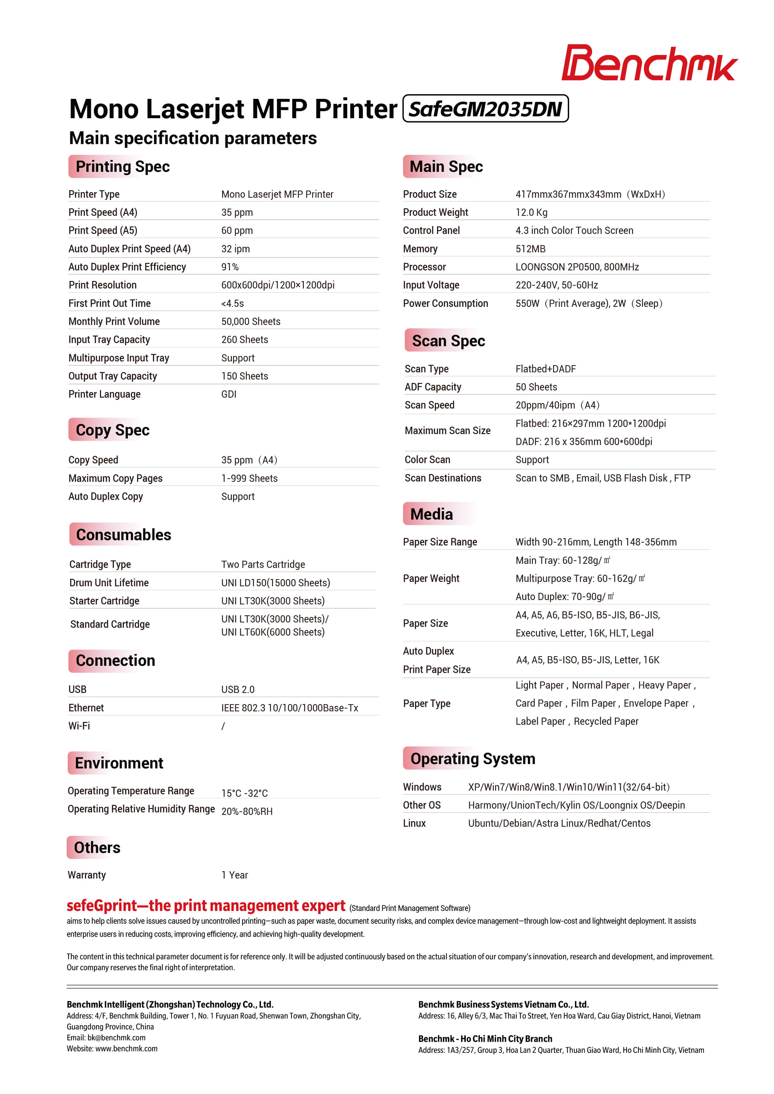 Benchmk_35PPM MFP Printer_02.jpg
