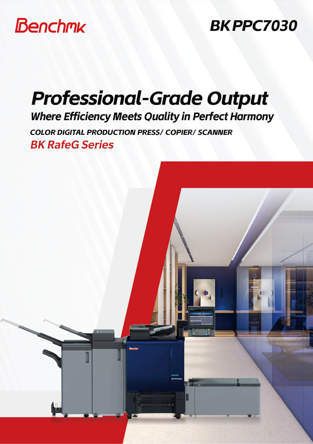 BK PPC7030-详情页-主页.jpg