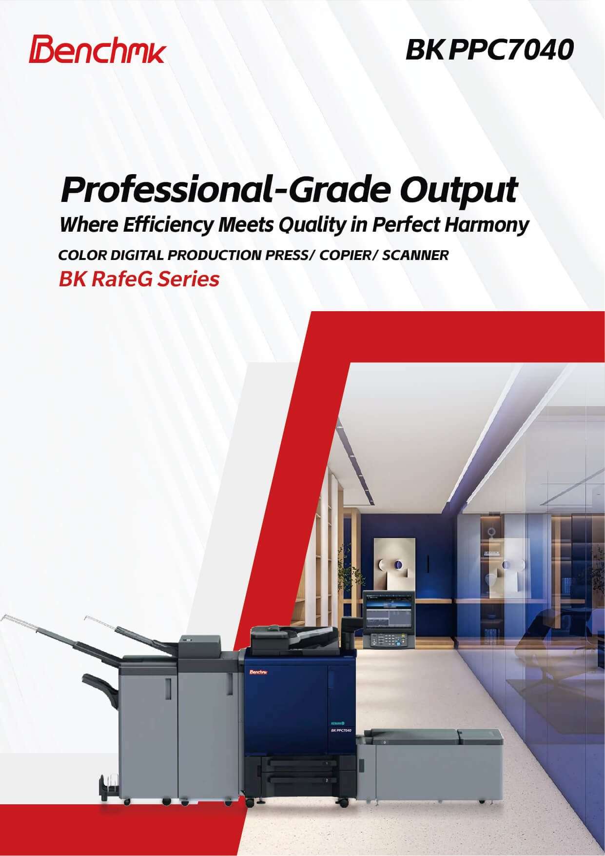 BK PPC7040-详情页-主页.jpg